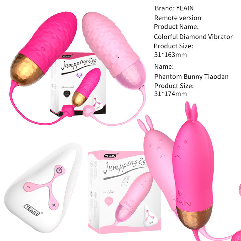 Heartbeat Bliss - 10X Vibrating Egg - image 1