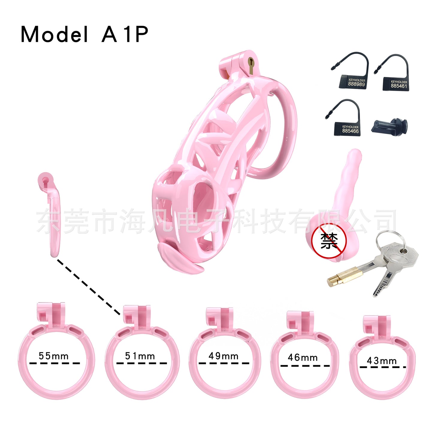 Cobra Resin Chastity Cage with 4 Rings & Catheter Tube - Pink - Maxi - with urethral plug - image 18