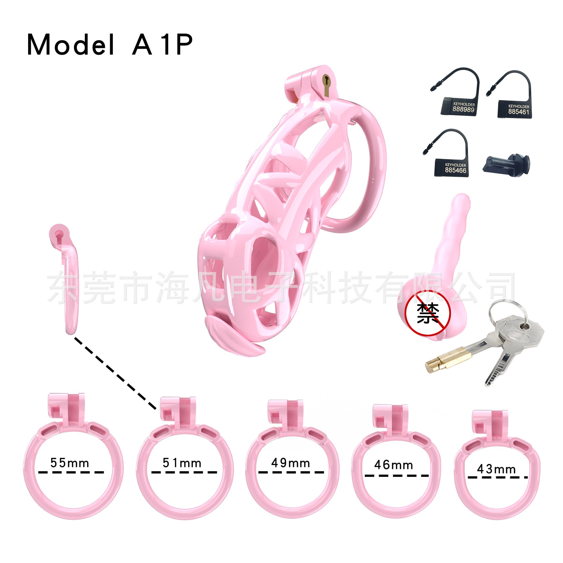 Cobra Resin Chastity Cage with 4 Rings & Catheter Tube - Pink - Maxi - with urethral plug - image 18