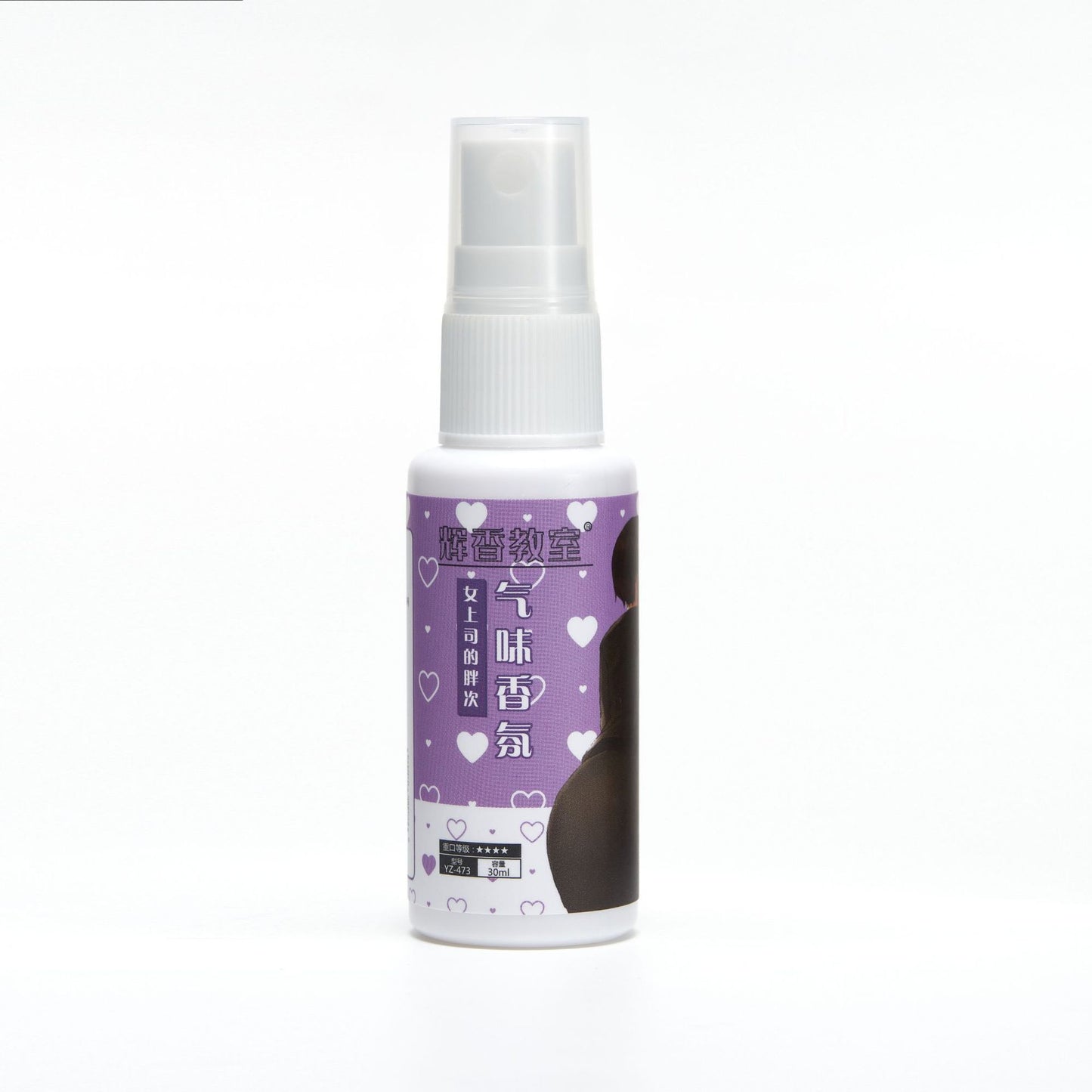 30ml Pheromone Spray Perfume for Sensual Fantasy Scent - Woman Panties Odor - image 7