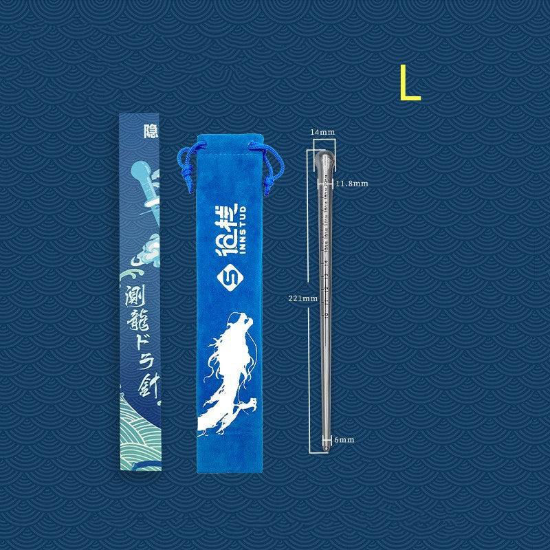 Scale Bar Urethhral Sounds Rod Stainless Steel - L - image 2