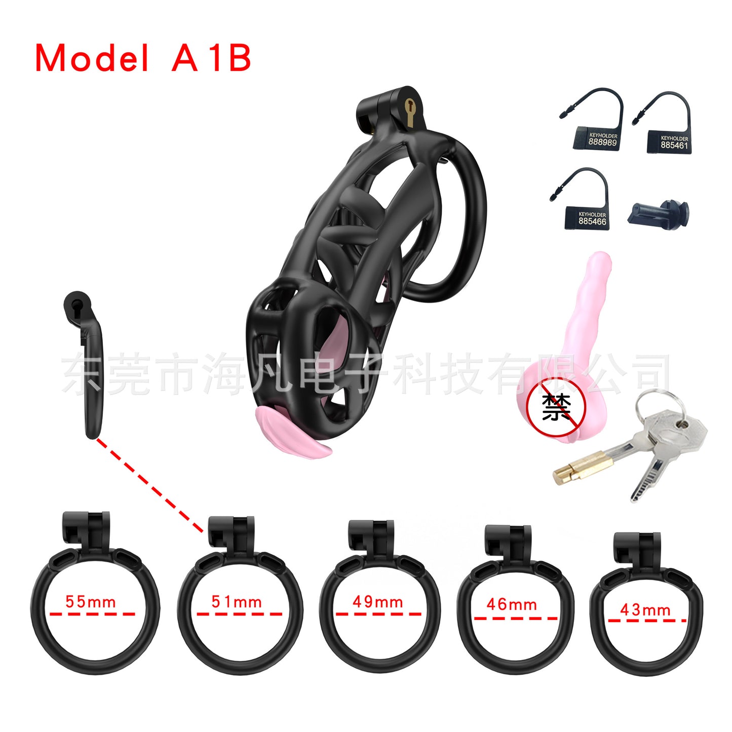 Cobra Resin Chastity Cage with 4 Rings & Catheter Tube - Black - Maxi - with urethral plug - image 8