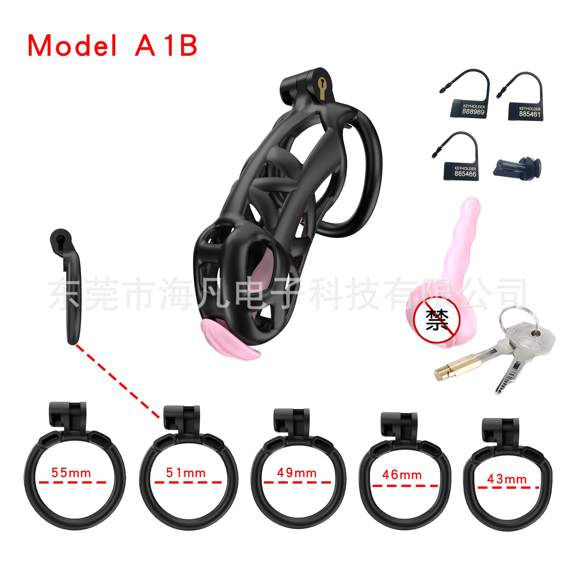 Cobra Resin Chastity Cage with 4 Rings & Catheter Tube - Black - Maxi - with urethral plug - image 8