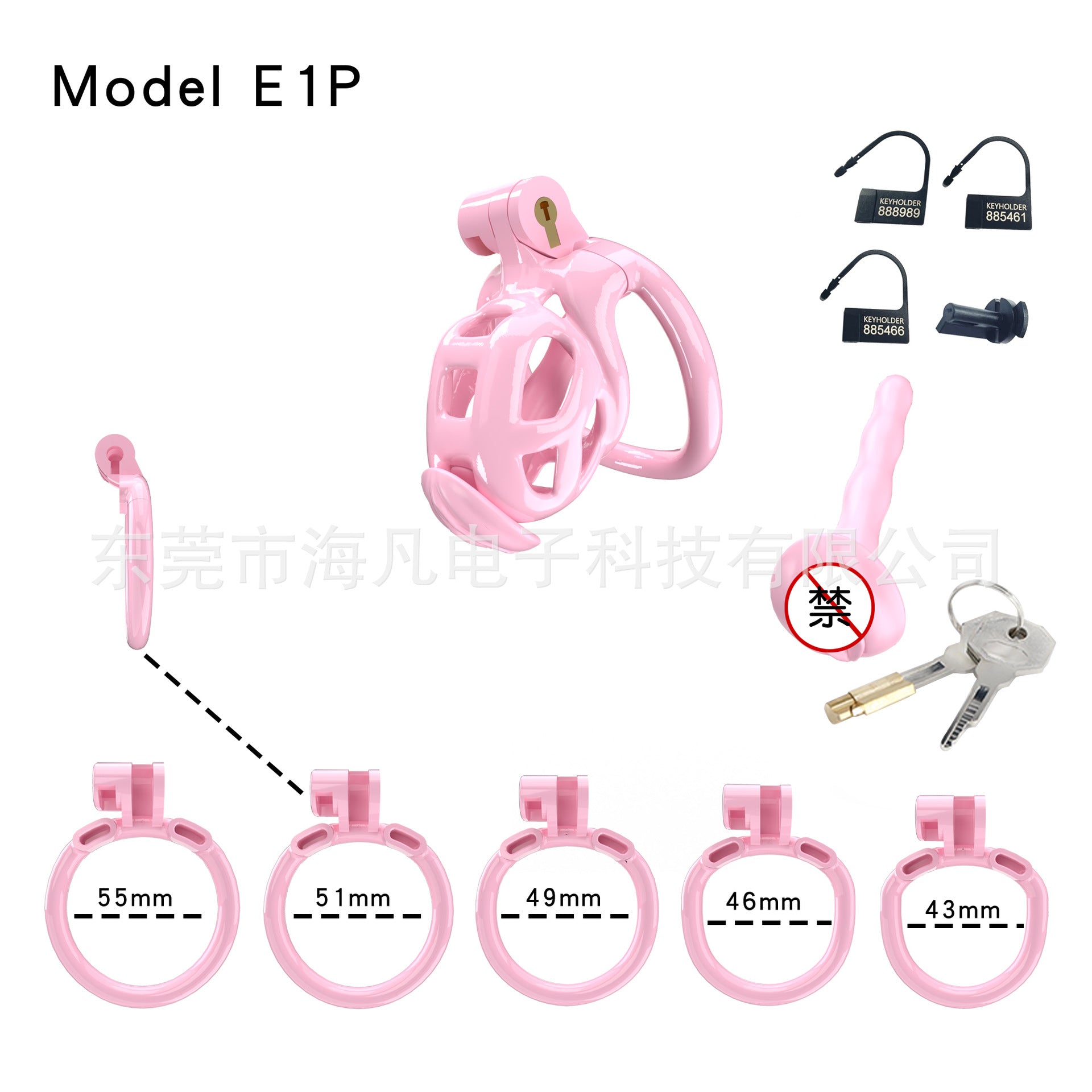 Cobra Resin Chastity Cage with 4 Rings & Catheter Tube - Pink - Nub - with urethral plug - curved rings - image 5