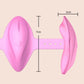 Butterfly Wearable Vibrator Remote Control G-Spot Masturbator - image 6