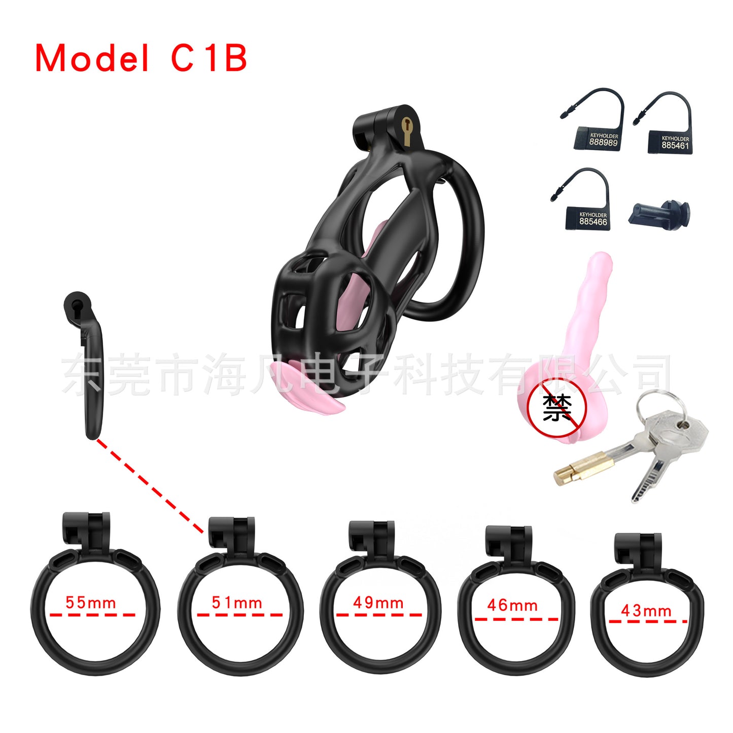 Cobra Resin Chastity Cage with 4 Rings & Catheter Tube - Black - Small - with urethral plug - image 9