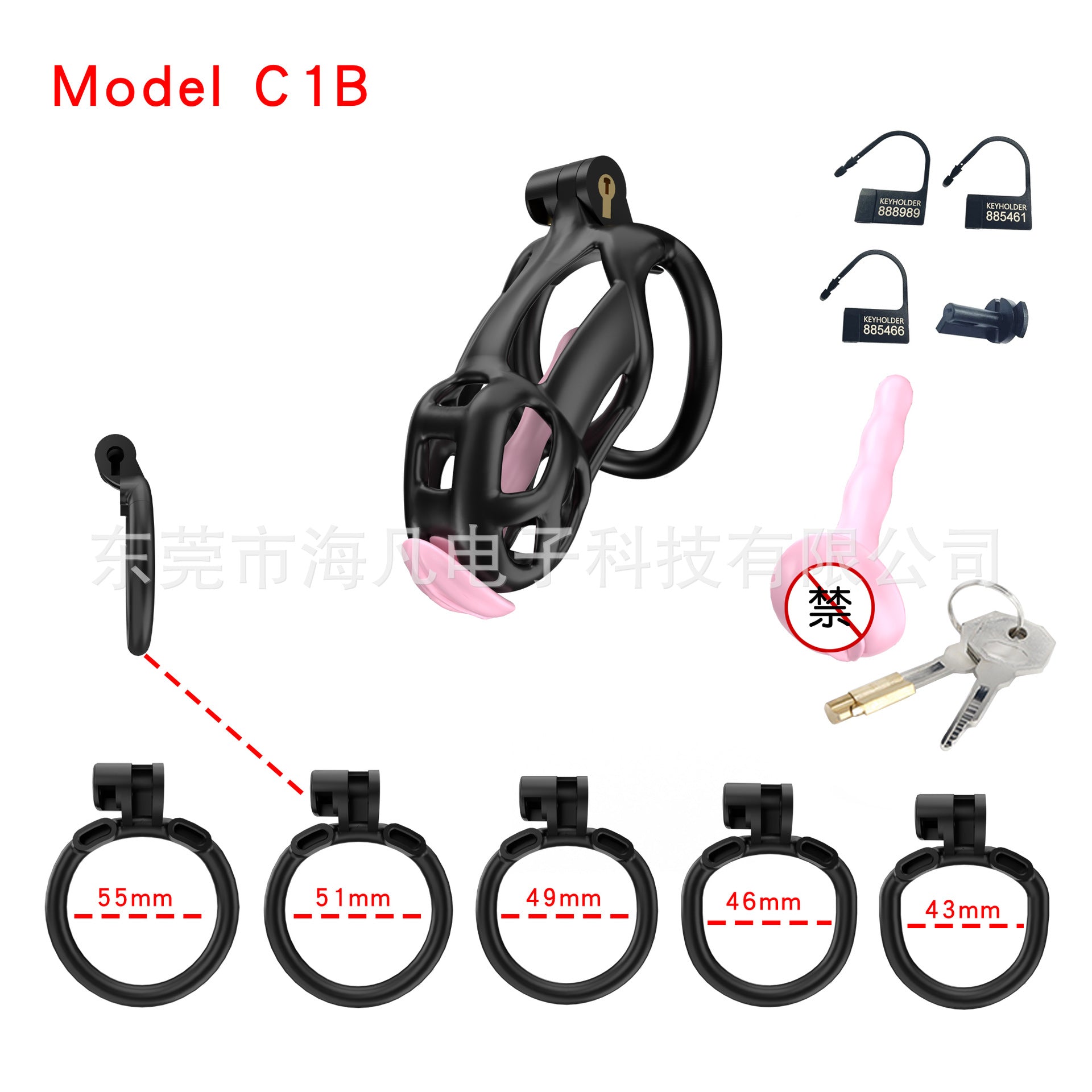 Cobra Resin Chastity Cage with 4 Rings & Catheter Tube - Black - Small - with urethral plug - image 9