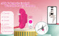 Wearable Panty APP Remote Control Butterfly Vibrator Vagina Stimulato - image 9