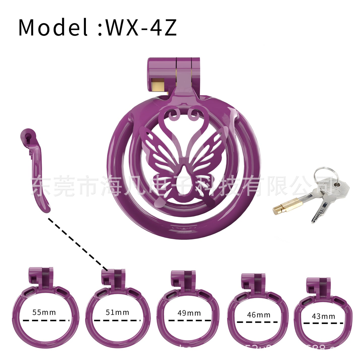 Butterfly Sissy Chastity Cage with 5 Rings - Purple Circular Rings - image 1