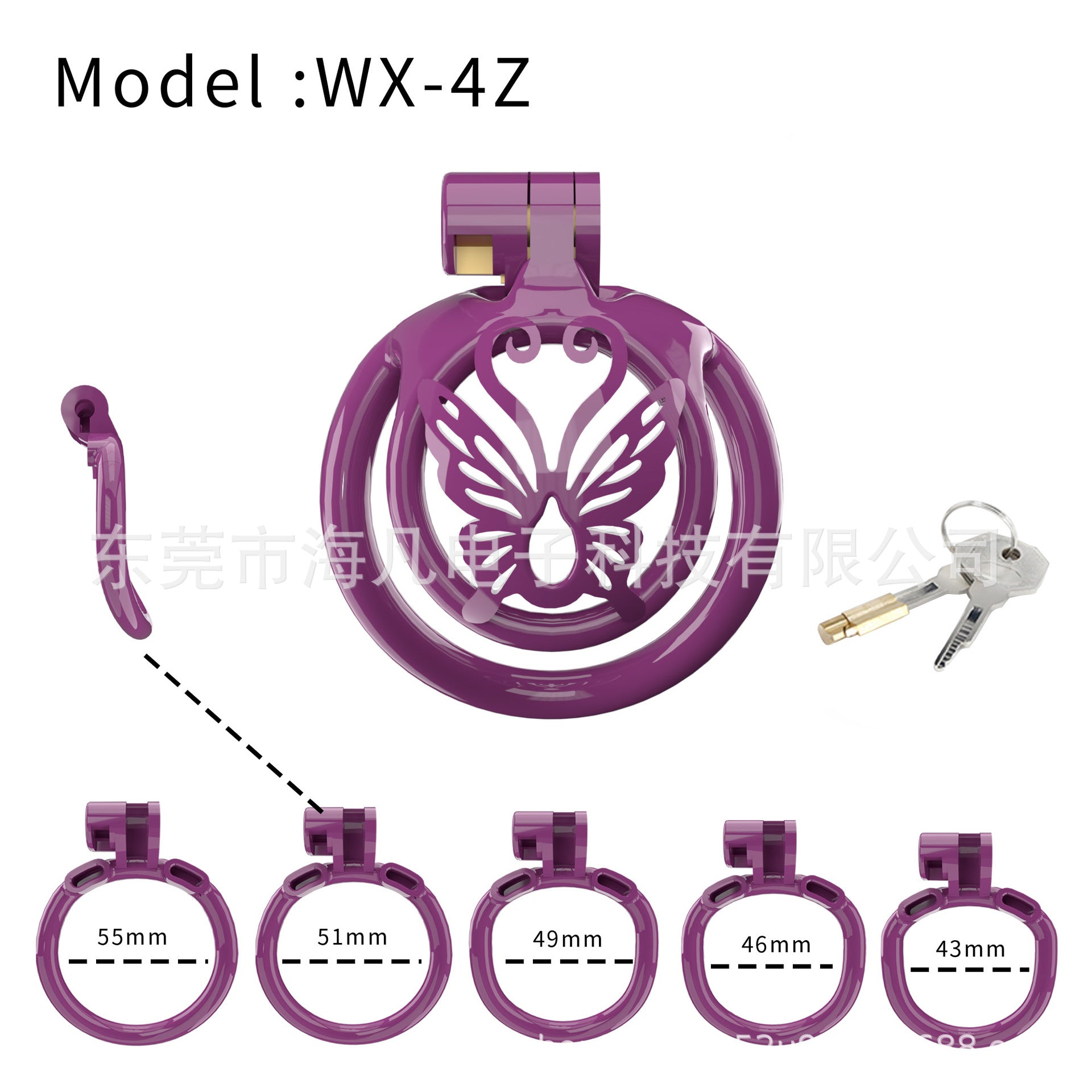 Butterfly Sissy Chastity Cage with 5 Rings - Purple Circular Rings - image 1