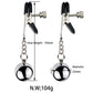 BDSM Silicone End Nipple Clamps Nipple Clips - image 1