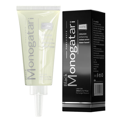 White Bottle Of Lubricant - 200ML - image 0