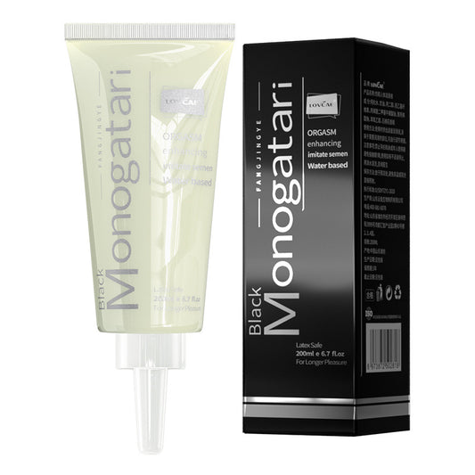 White Bottle Of Lubricant - 200ML - image 0