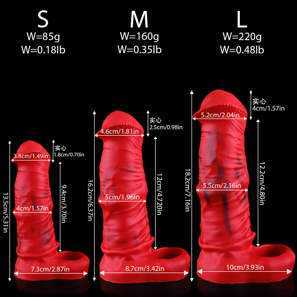 Crimson Stallion Silicone Plug - image 8