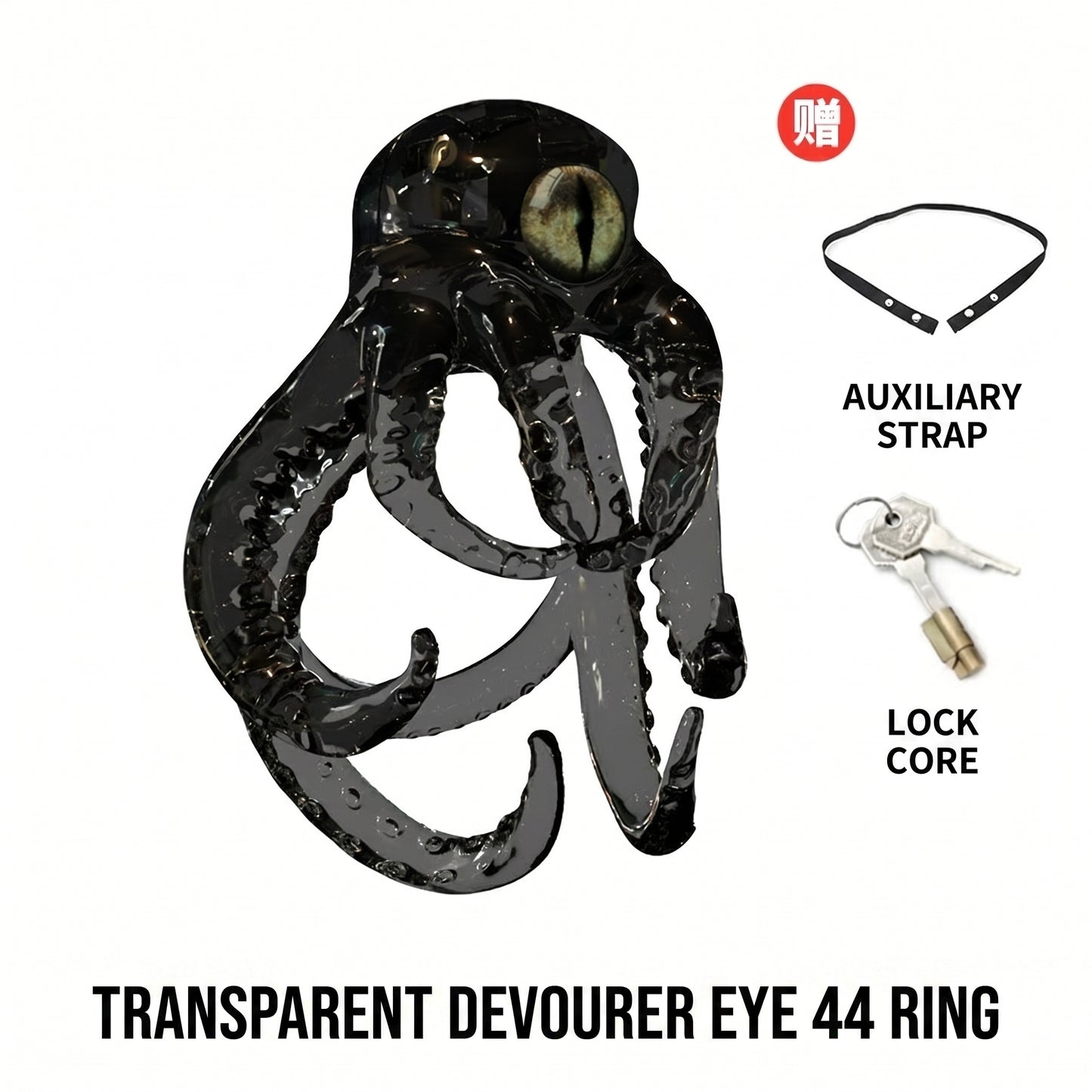 Octopus Kraken Chastity Cage - Black Transparent - 44mm - image 10
