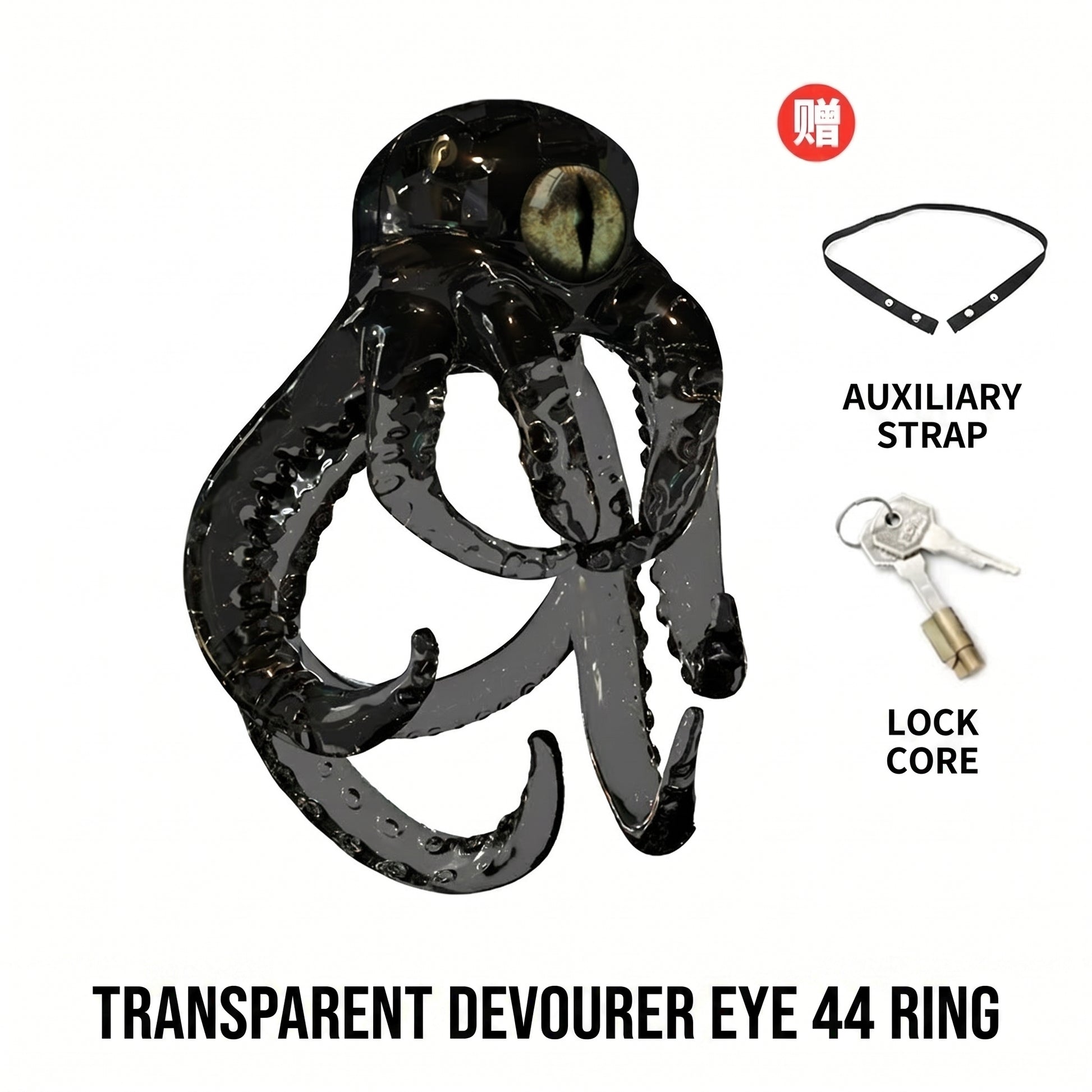 Octopus Kraken Chastity Cage - Black Transparent - 44mm - image 10