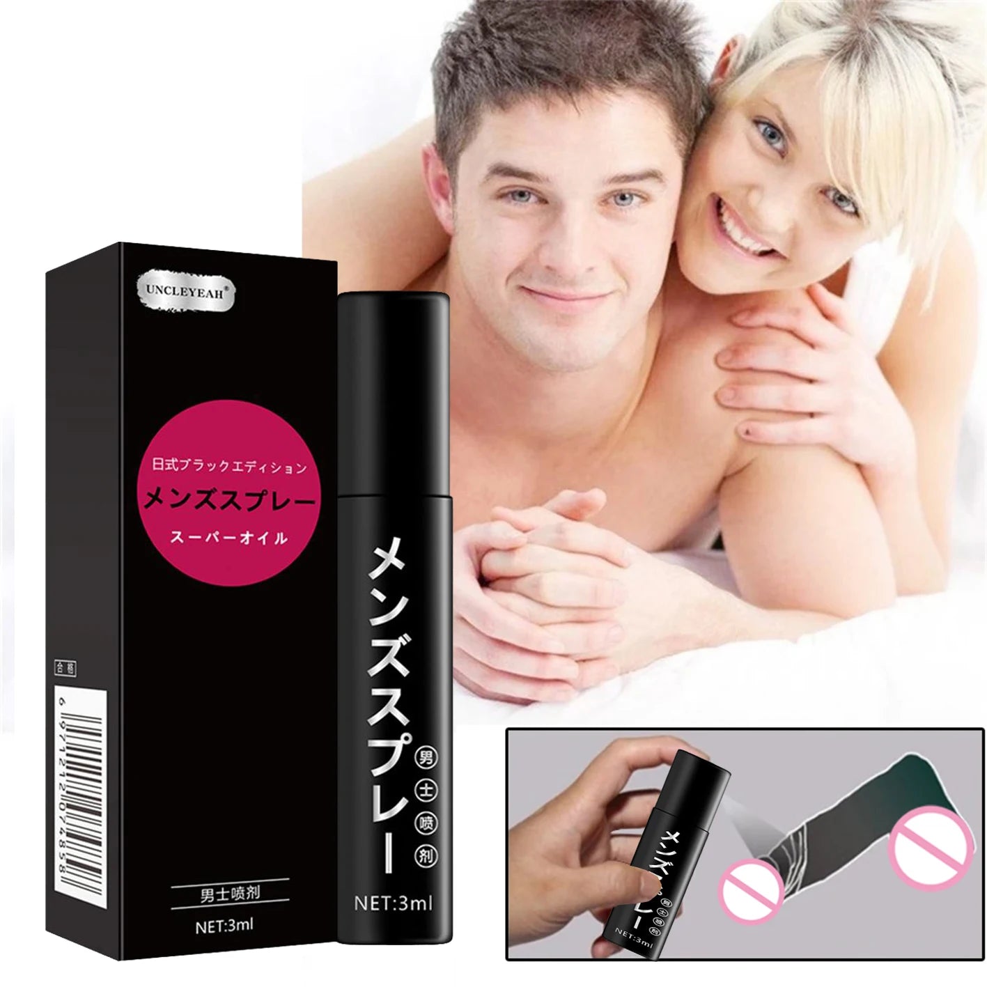 Sex Time Delay Spray for Prevent Premature Ejaculation - image 2