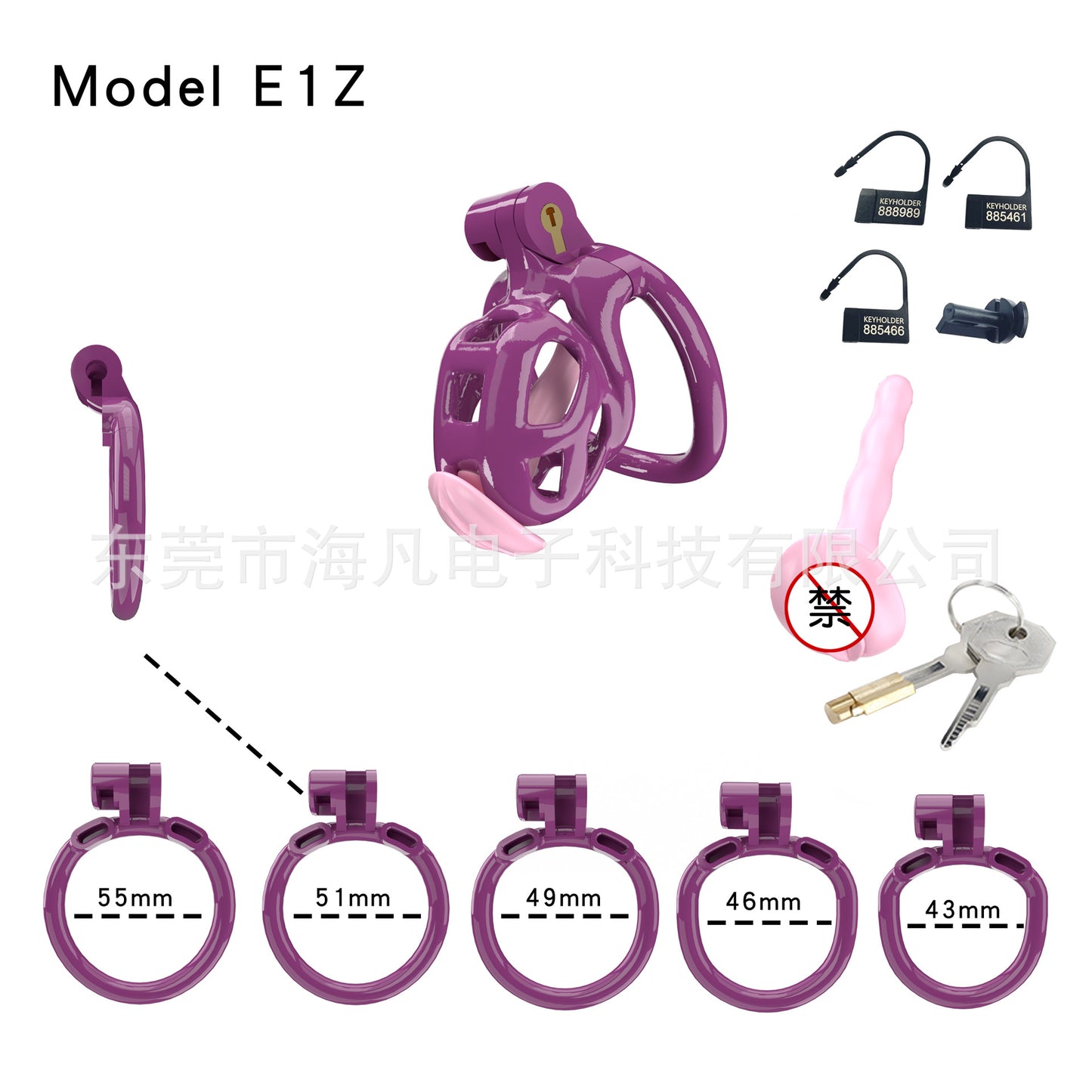 Cobra Resin Chastity Cage with 4 Rings & Catheter Tube - Purple - Nub - with urethral plug - image 13