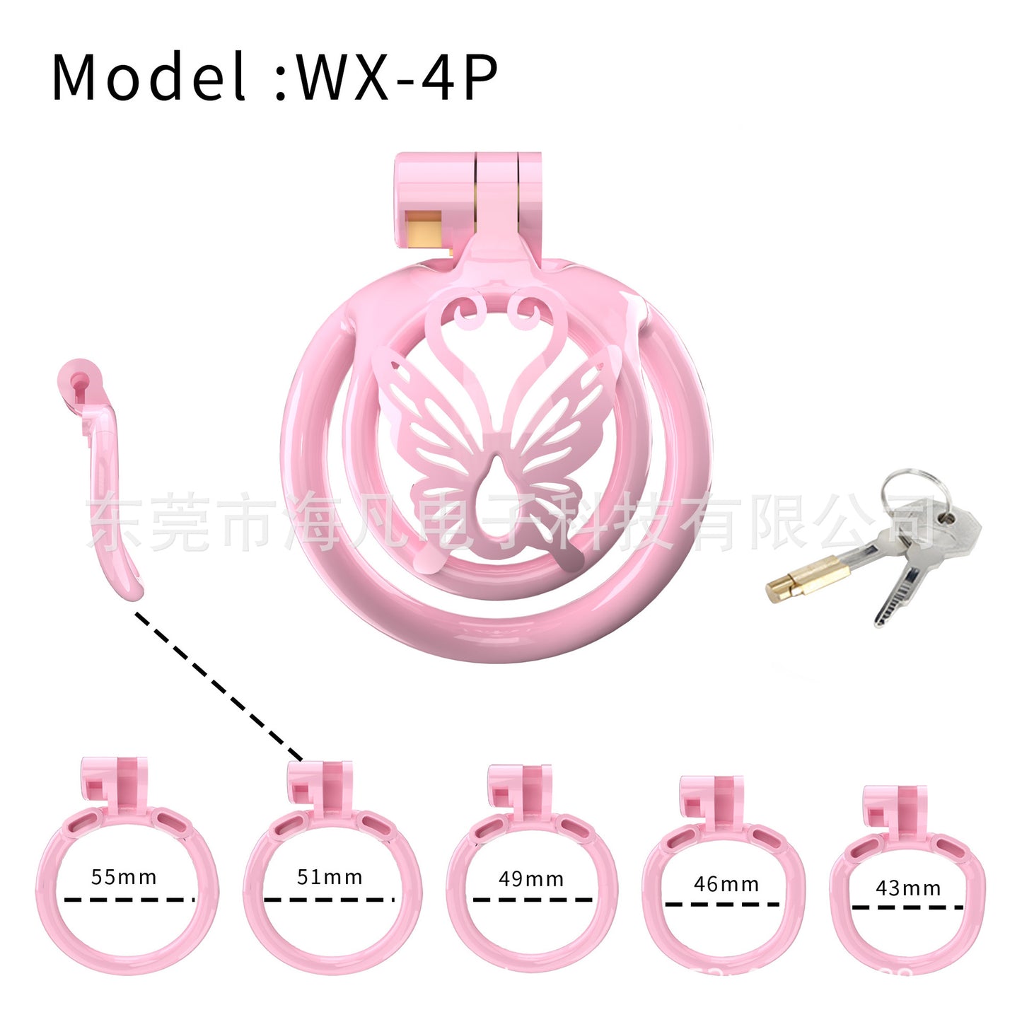 Butterfly Sissy Chastity Cage with 5 Rings - Pink Circular Rings - image 3