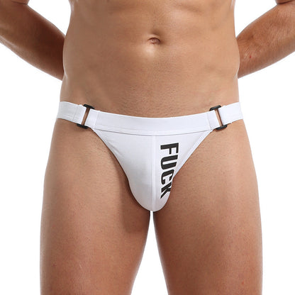 F*ck Jockstrap Underwear - White - XL (31-32) - image 8
