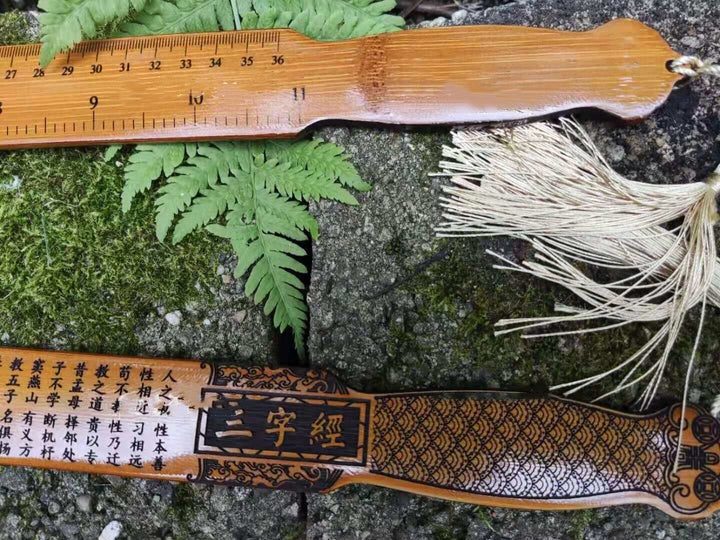 Bamboo Ruler Sword Paddle SM Toy with Calligraphy of "Three Character Classic" - image 2