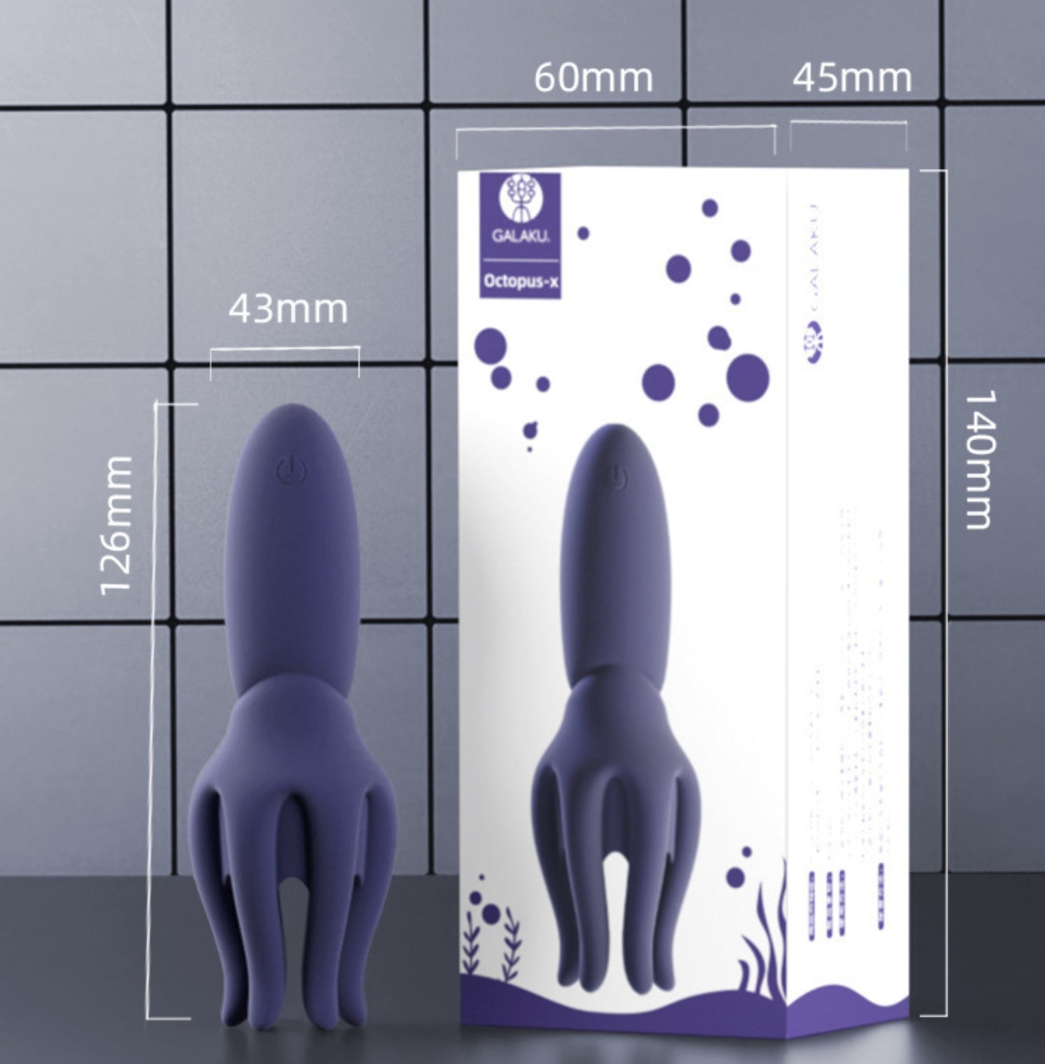 Octopus Penis Trainer App Control Vibrating Masturbator - image 3