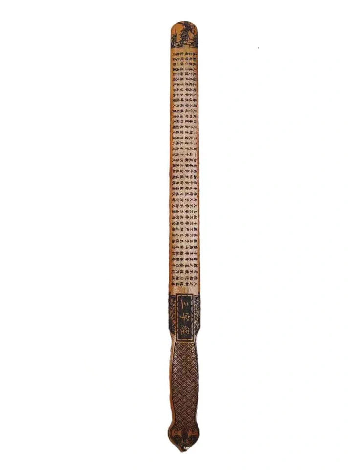 Bamboo Ruler Sword Paddle SM Toy with Calligraphy of "Three Character Classic" - image 1