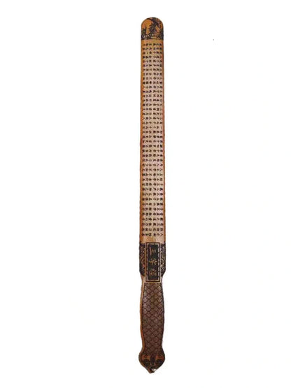 Bamboo Ruler Sword Paddle SM Toy with Calligraphy of "Three Character Classic" - image 1