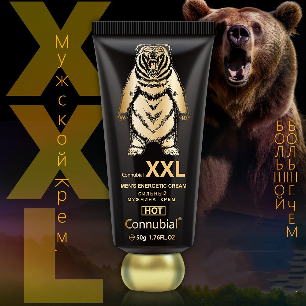 XXL Connubial Men's Energetic Penise Enlargement Cream - 50g - image 0