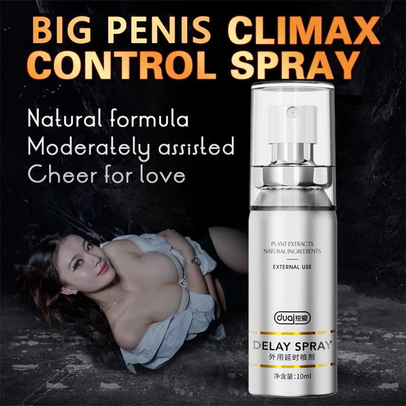 Lasting 60 Minutes Sex Long Time Delay Spray - image 1
