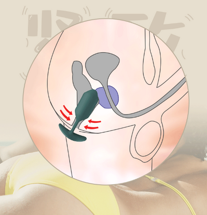 Vibrating Butt Plug Anal Training - image 6