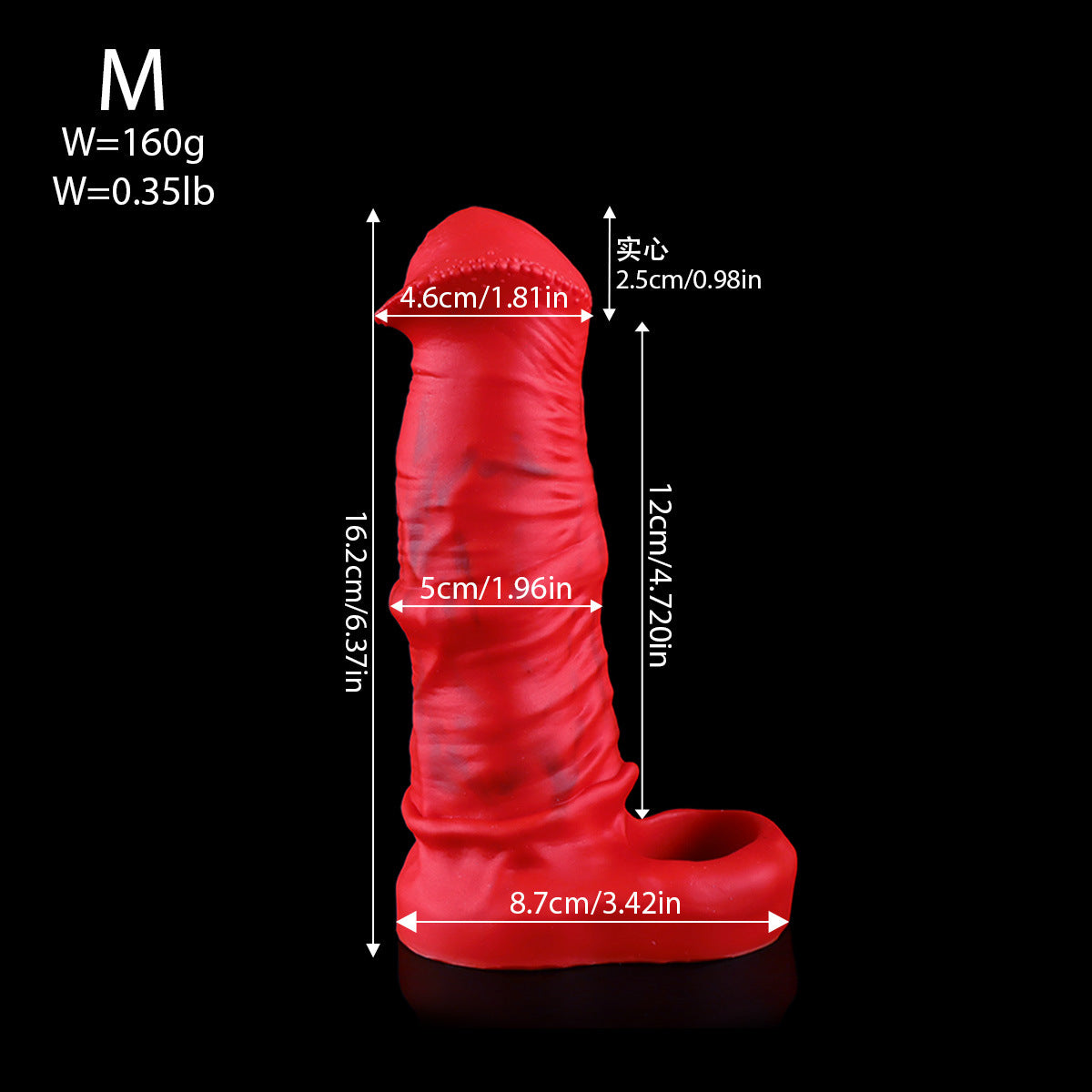 Crimson Stallion Silicone Plug - M - image 6