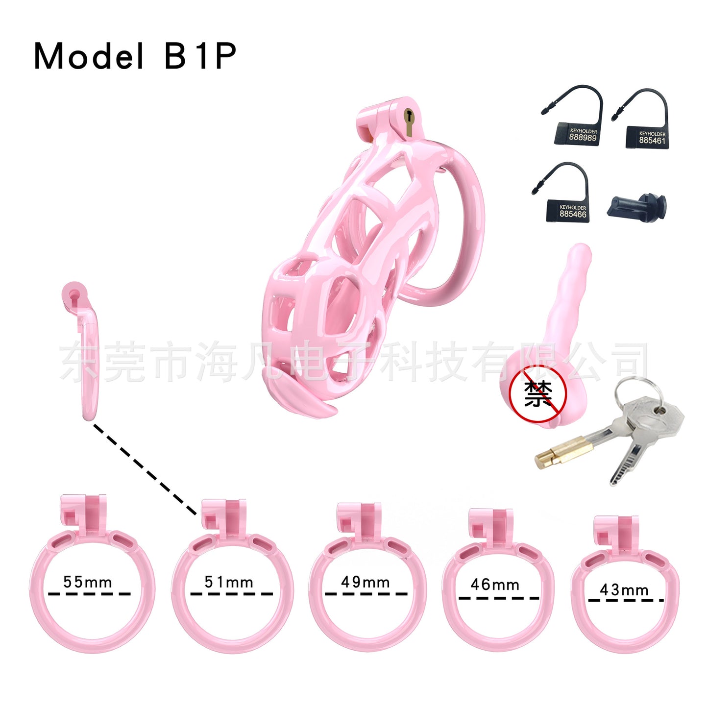Cobra Resin Chastity Cage with 4 Rings & Catheter Tube - Pink - Standard - with urethral plug - image 10