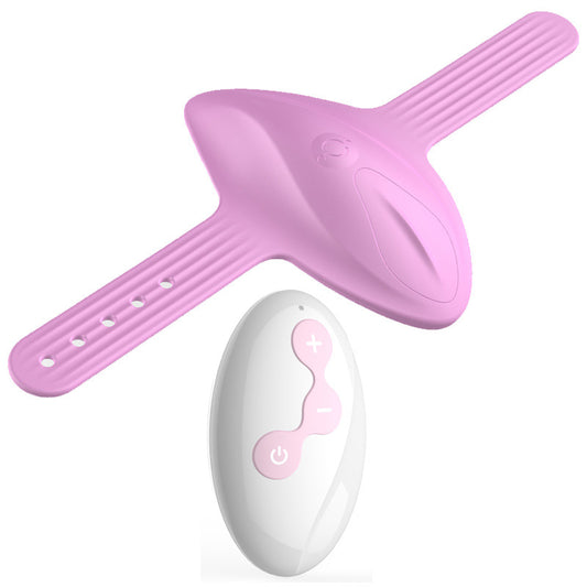 Butterfly Wearable Vibrator Remote Control G-Spot Masturbator - image 0