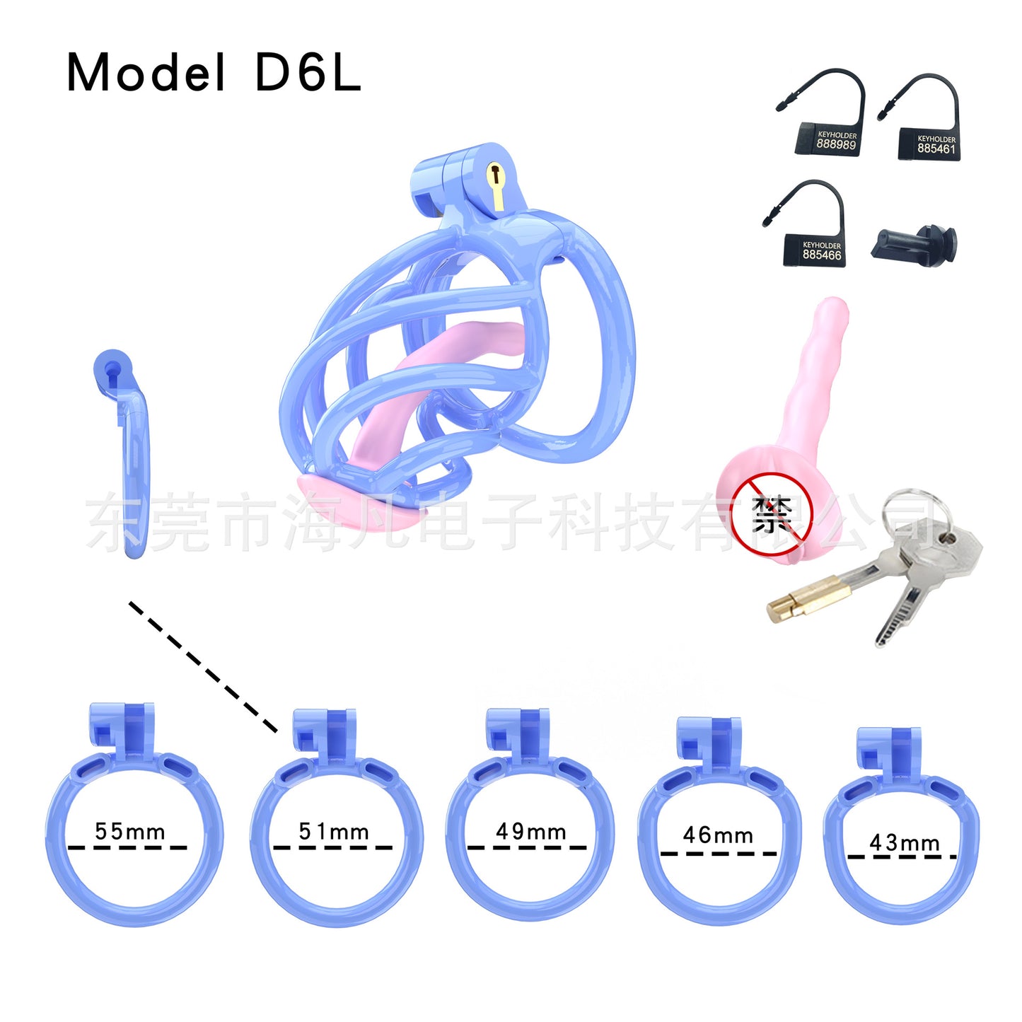 Rotating Hollow Male Chastity Cage with 4 Rings & Urethral Plug - Blue - Nano - with urethral plug - image 2