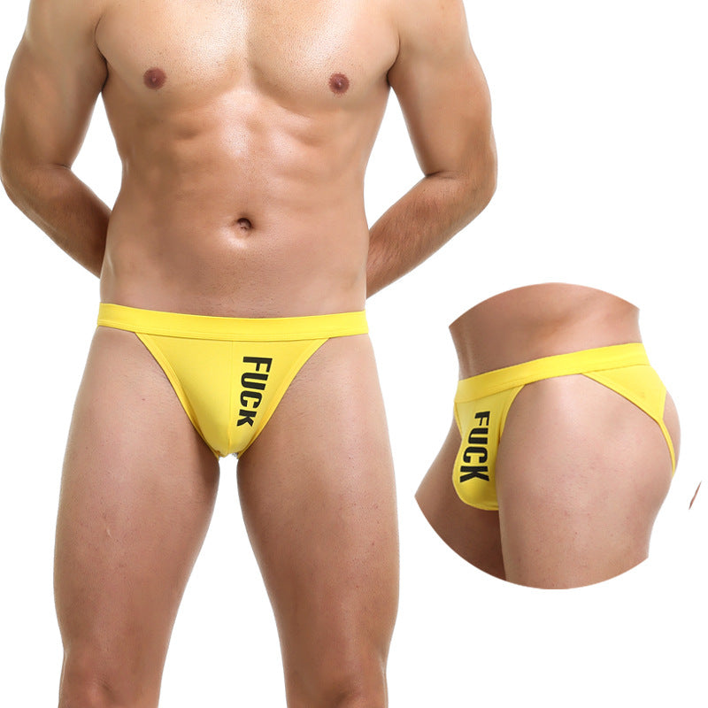 Men's Jockstrap Underwear - Yellow - XL - image 11